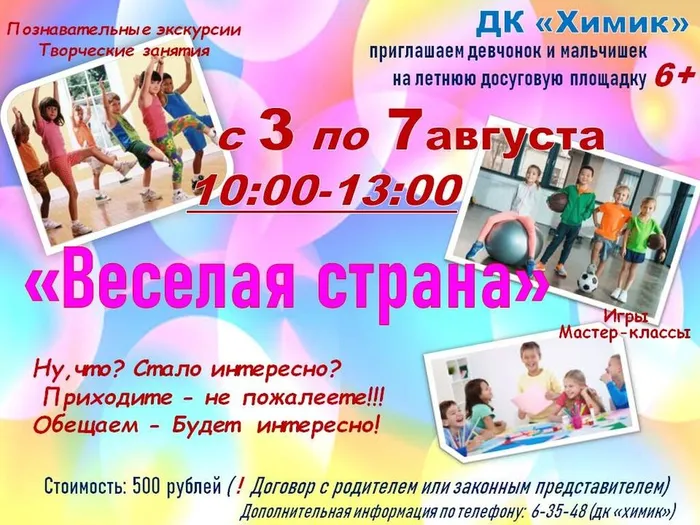 XMcfocqwS6yxsNgwVCBSxBvbmv_9r13pP-jIoELi7zGSAhjKXUc4_-MZcWfzomK7xIuLY75q0TMpFt6YNU0GJisV