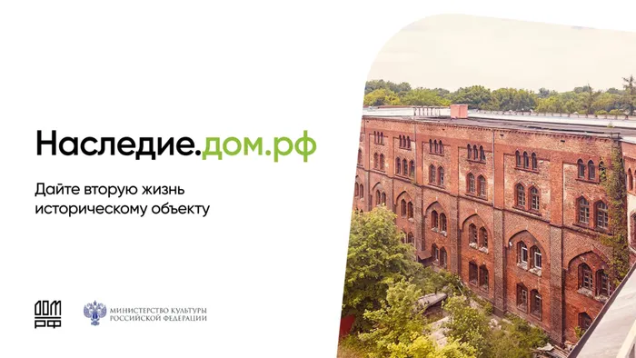 2 1646х926